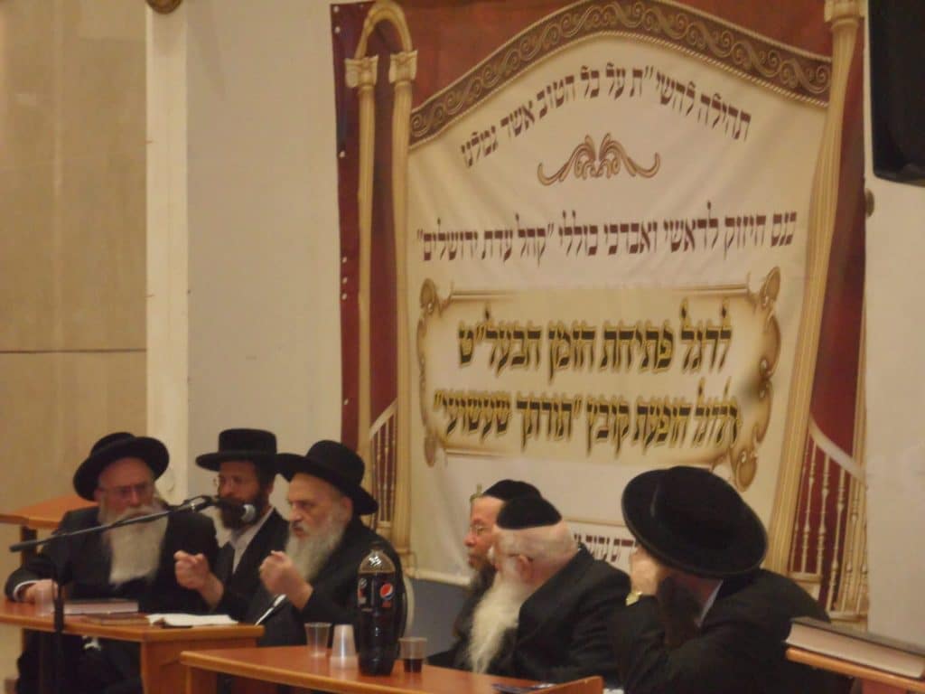 הגר"ח פיינשטיין בשיעור ברשת הכוללים של 'המתמידים'