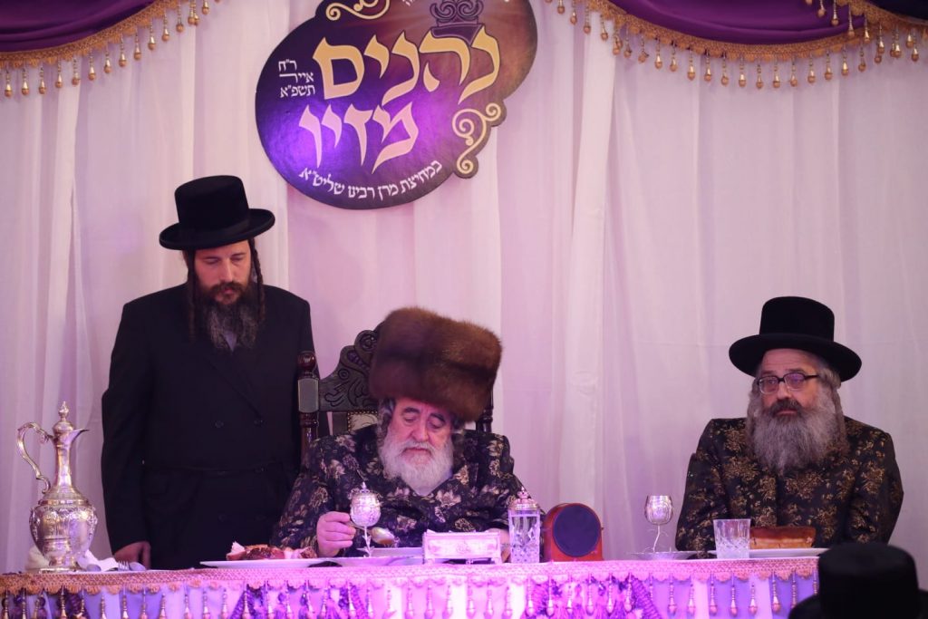 האדמו"ר מויזניץ בדינר לתומכי קהילת "ישועות משה" בחיפה • גלריה