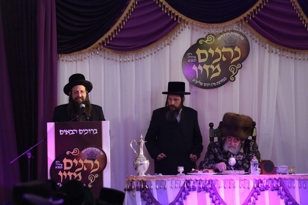 האדמו"ר מויזניץ בדינר לתומכי קהילת "ישועות משה" בחיפה • גלריה