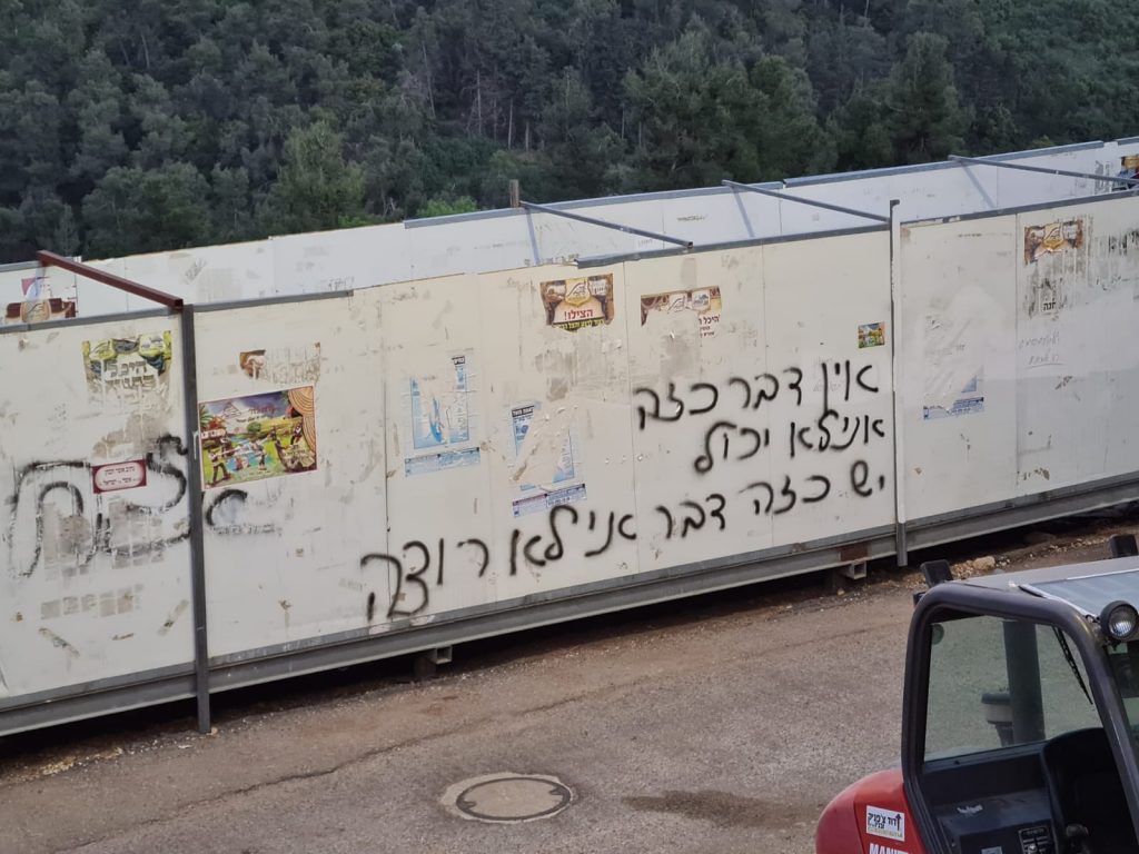 כך נראות ההכנות להילולת הרשב"י • גלריה מרהיבה