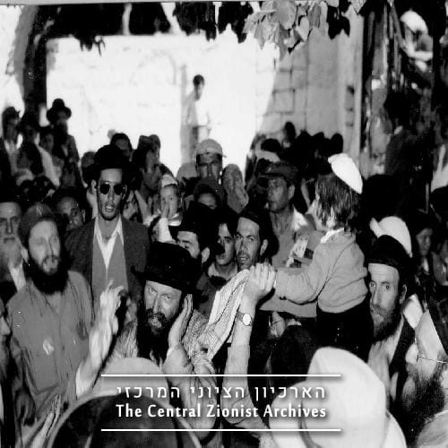 כך חגגו ילדי ירושלים את ל"ג בעומר: יואליש קרויס מספר