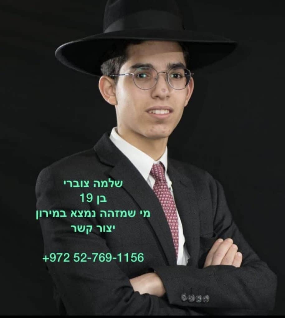 דובר המשטרה: אנשים עדיין עולים חזרה להר מירון