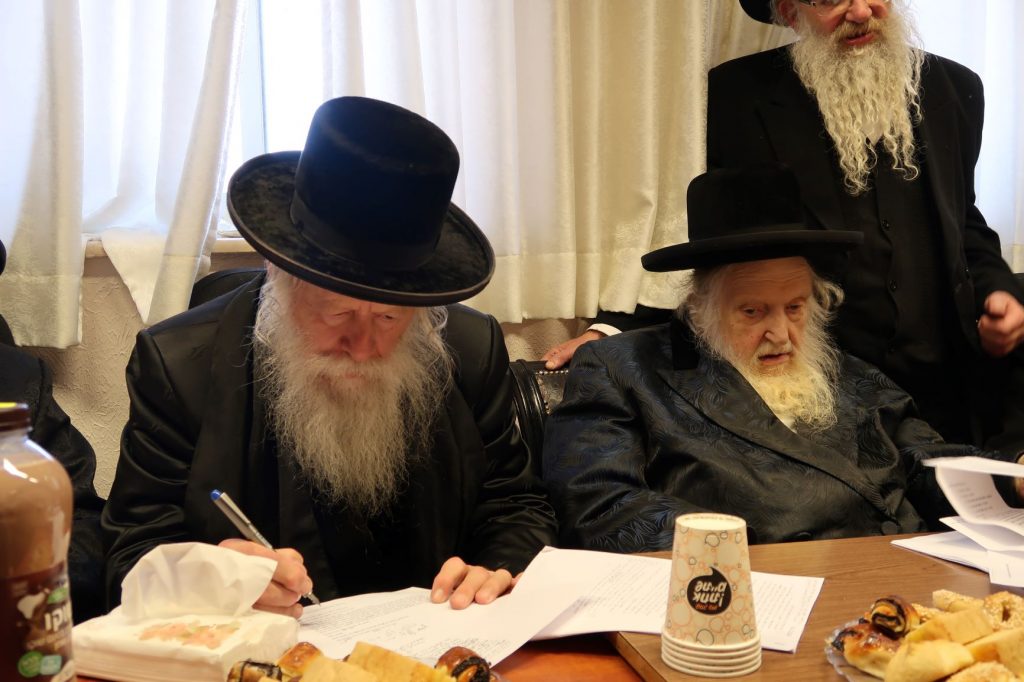 לאחר שנה שלא התכנסו חברי בד"ץ העדה התכנסו בהרכב מלא • גלריה