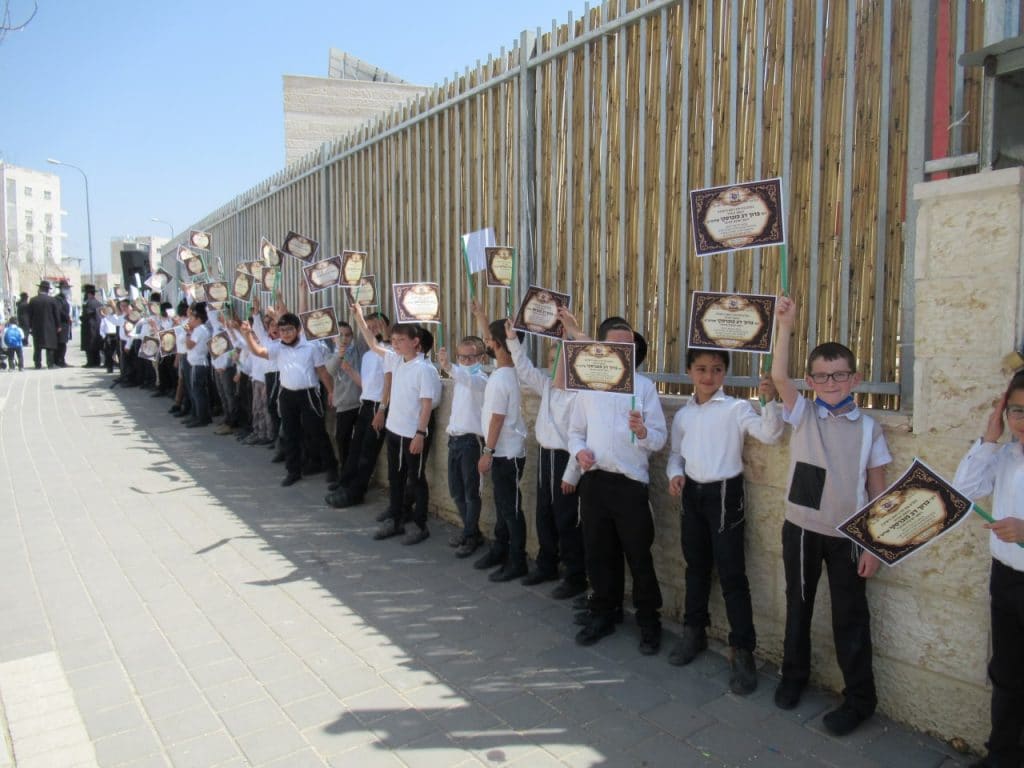 מרן ראש הישיבה בביקור חיזוק בבית שמש