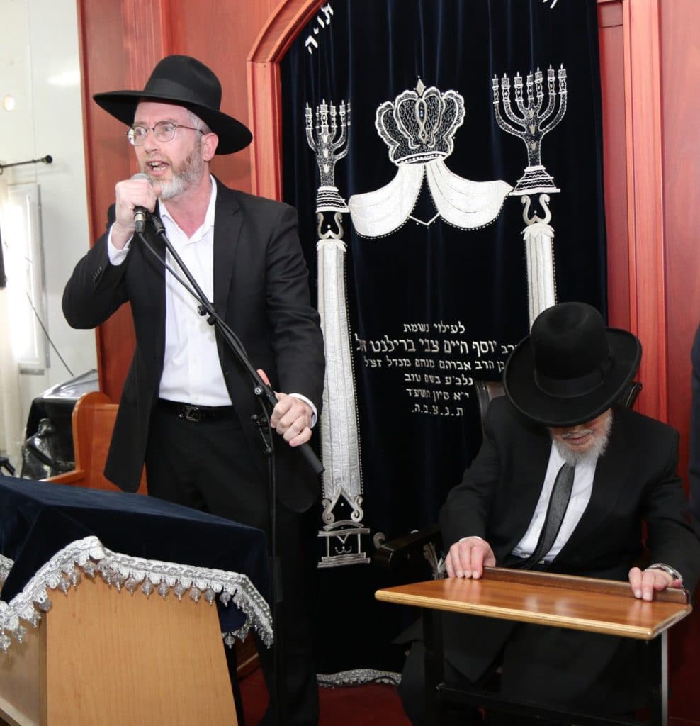 מרן ראש הישיבה בביקור חיזוק בבית שמש