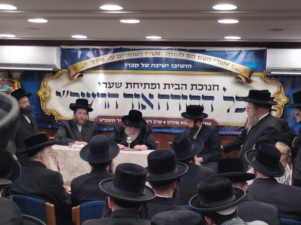 האדמו"ר מויז'ניץ הגיע לביקור במירון