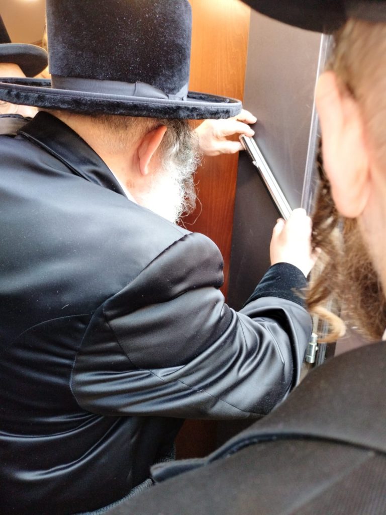 האדמו"ר מויז'ניץ הגיע לביקור במירון