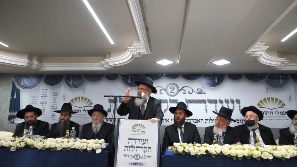 כך נראית העצמאות הספרדית במגזר החרדי • גלריה