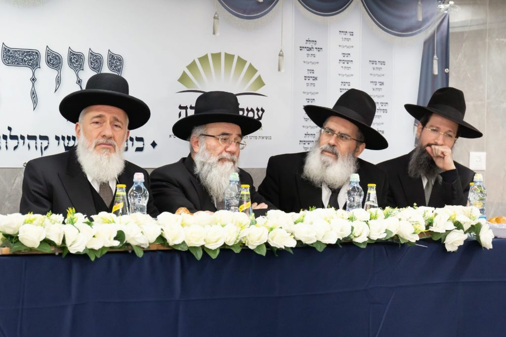 כך נראית העצמאות הספרדית במגזר החרדי • גלריה