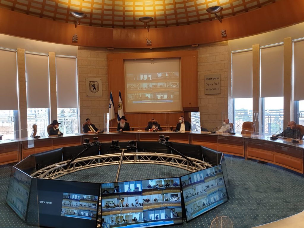 ישיבת היערכות מיוחדת בעיריית ירושלים לקראת שנת שמיטה בהשתתפות הגר"י אפרתי