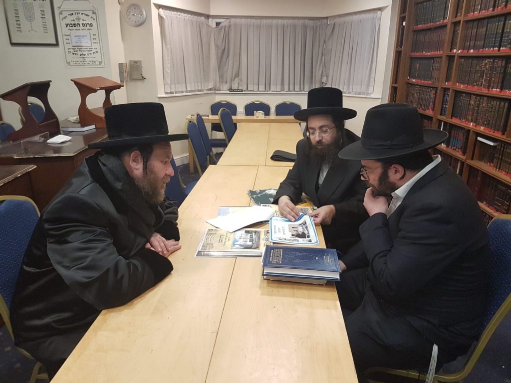 גלריה מסכמת: ביקורו של אב"ד ויז'ניץ אלעד בלונדון