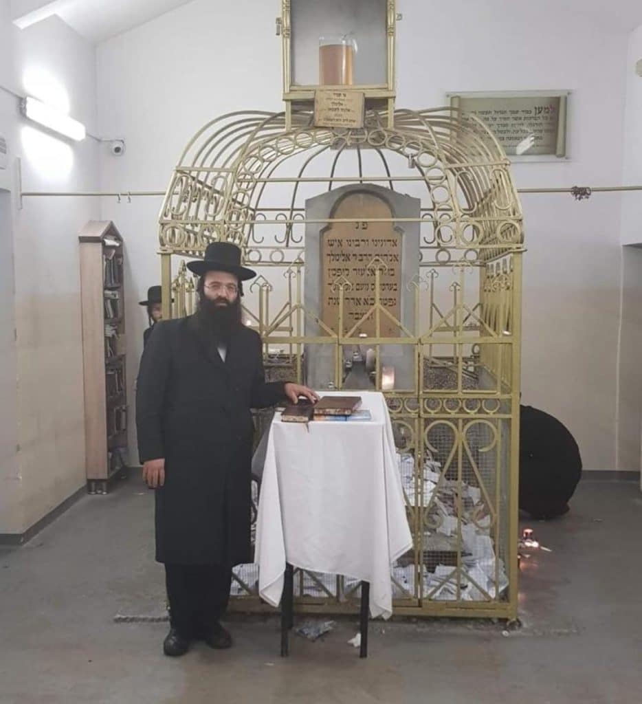 הלווית המחנך הרב אליעזר מרדכי גולדברג מהרוגי "אסון מירון"