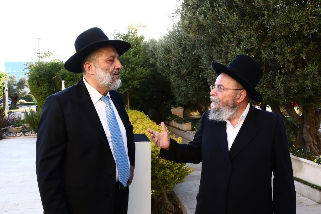 יו"ר ש"ס שר הפנים אריה דרעי חיתן את בתו • גלריה