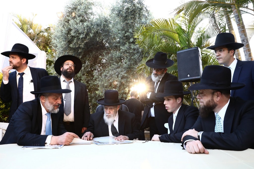 יו"ר ש"ס שר הפנים אריה דרעי חיתן את בתו • גלריה