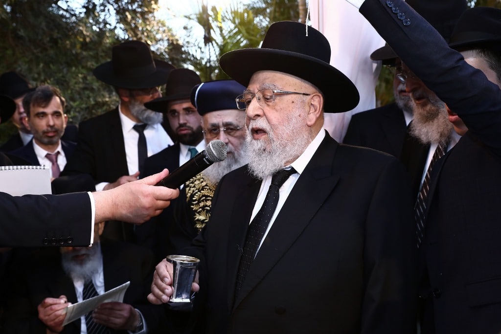 יו"ר ש"ס שר הפנים אריה דרעי חיתן את בתו • גלריה