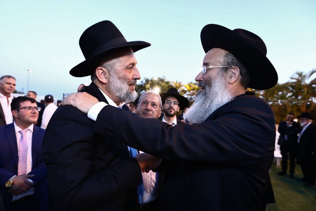 יו"ר ש"ס שר הפנים אריה דרעי חיתן את בתו • גלריה