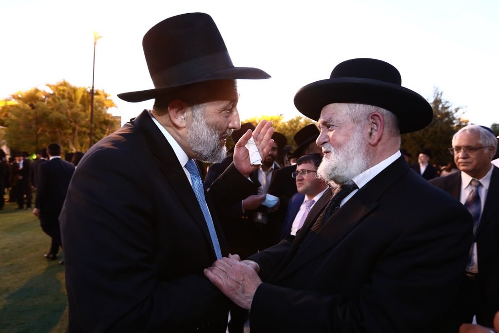 יו"ר ש"ס שר הפנים אריה דרעי חיתן את בתו • גלריה