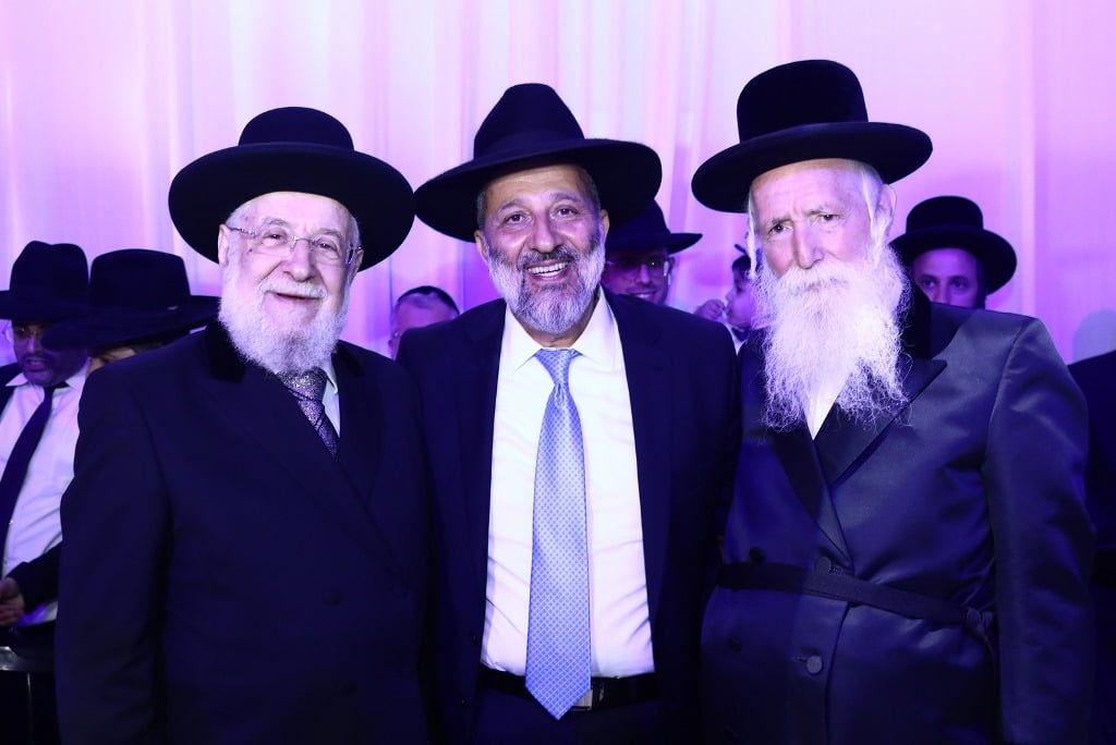 יו"ר ש"ס שר הפנים אריה דרעי חיתן את בתו • גלריה