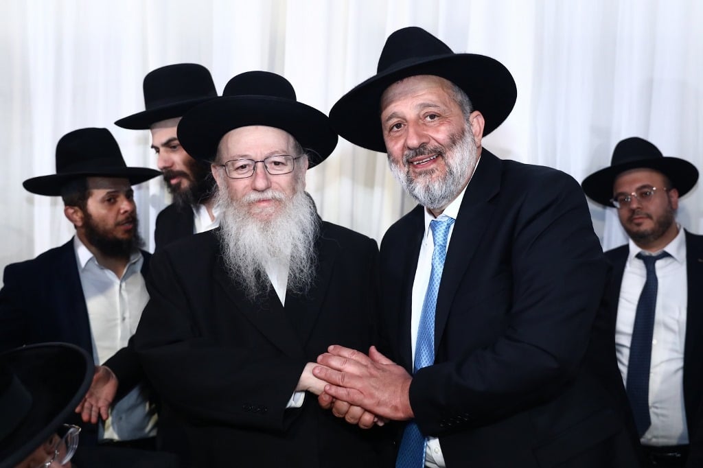 יו"ר ש"ס שר הפנים אריה דרעי חיתן את בתו • גלריה