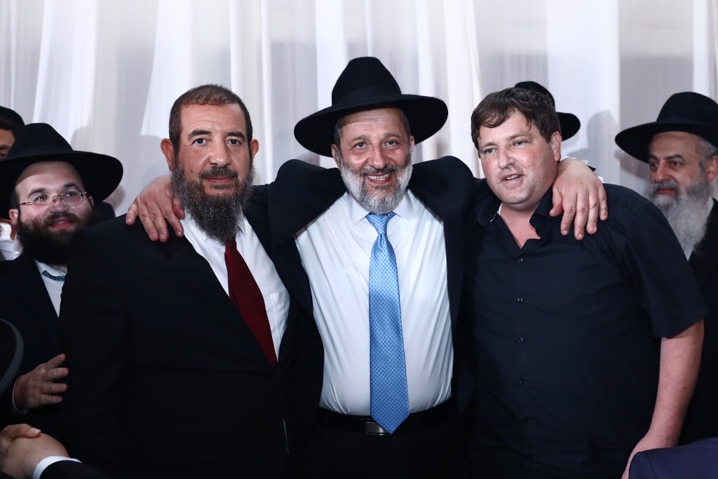 יו"ר ש"ס שר הפנים אריה דרעי חיתן את בתו • גלריה