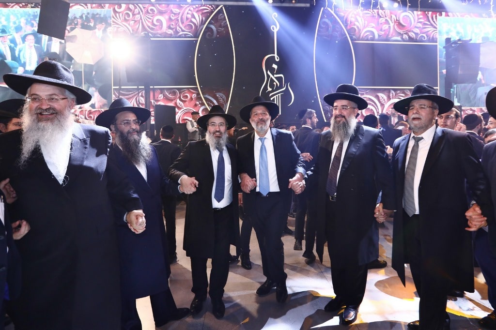 יו"ר ש"ס שר הפנים אריה דרעי חיתן את בתו • גלריה