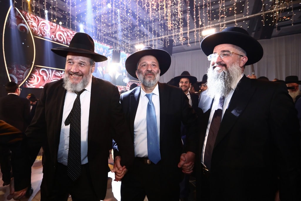 יו"ר ש"ס שר הפנים אריה דרעי חיתן את בתו • גלריה