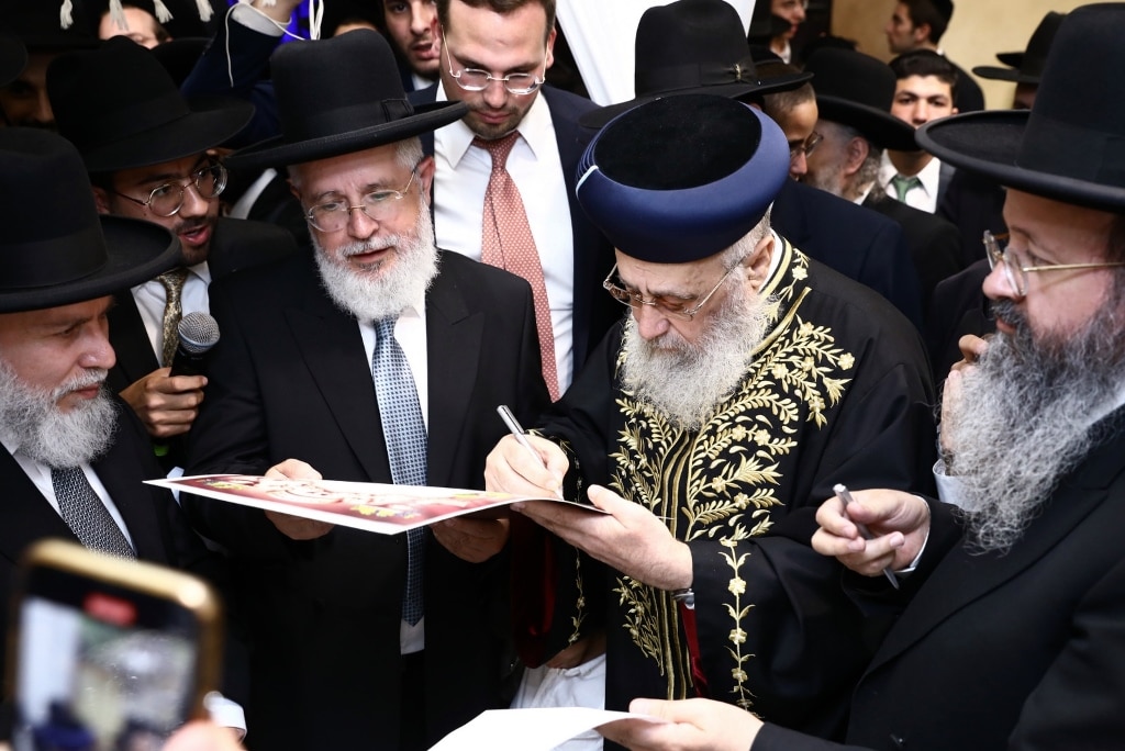 הגר"ז כהן חיתן, גדולי ישראל וראשי הישיבות באו לאחל מזל טוב