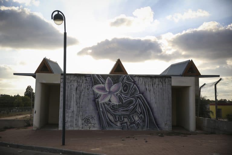 הירי לכיוון גוש דן: היישובים שבהם לא יתקיימו לימודים