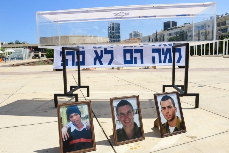 חברת ועדת חוץ וביטחון חשפה: יש דברים שקורים בנושא הנעדרים