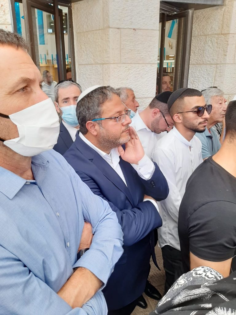 צפו: הלווית יהודה גואטה הי"ד בירושלים