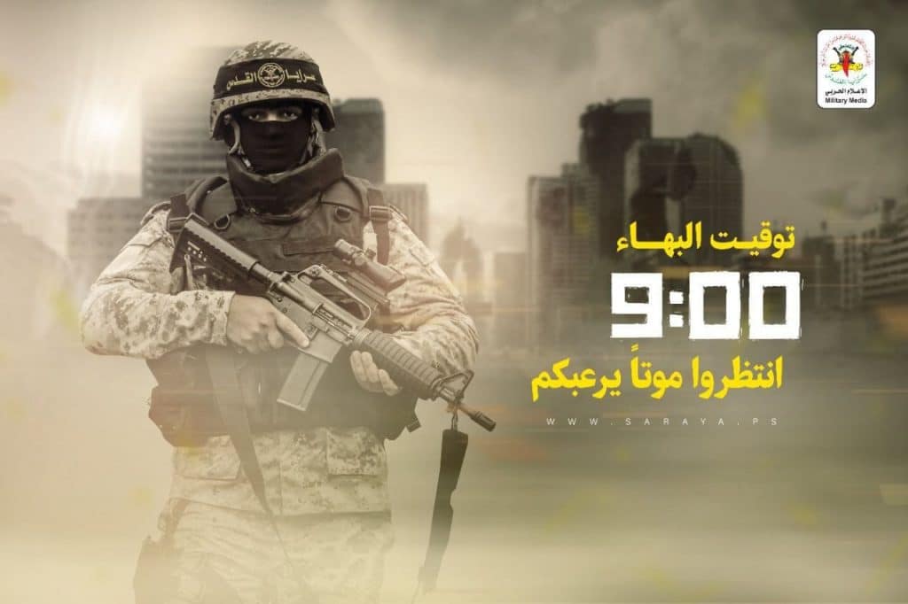 שלושה ימים של לחימה: עשרות תיעודים מכל הזירות