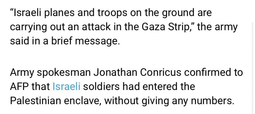 כניסה קרקעית? טעות של דובר צה"ל הובילה לכך