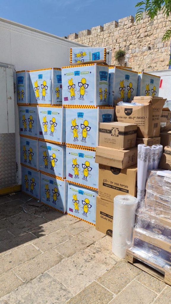 רוצים קוגלים וארטיקים? בואו לירושלים לחג