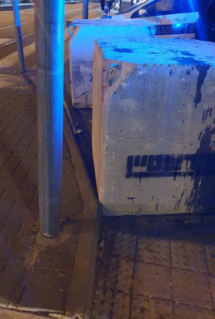 צפו: הפקת לקחים מהפיגוע, בטונדות בשייח ג'ארח