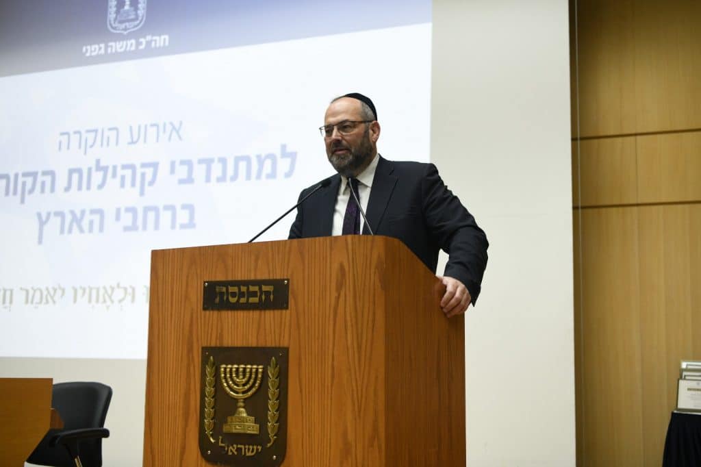 גלריה מסכמת: כנס ההוקרה למתנדבי הקורונה החרדים