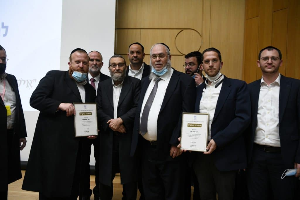 גלריה מסכמת: כנס ההוקרה למתנדבי הקורונה החרדים