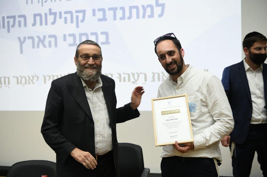 גלריה מסכמת: כנס ההוקרה למתנדבי הקורונה החרדים