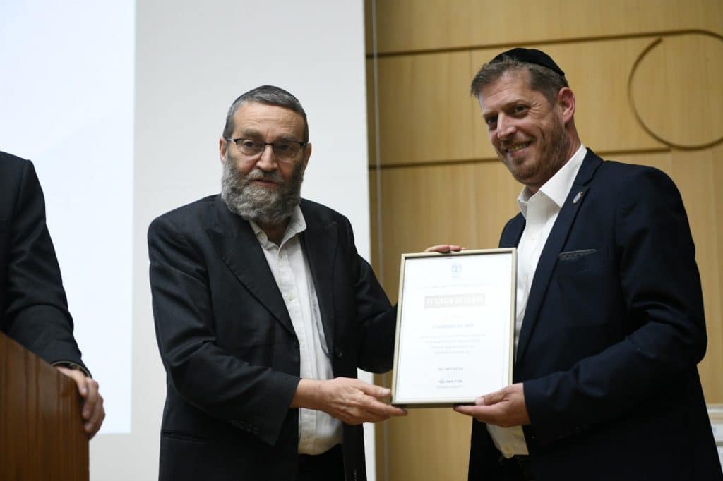 גלריה מסכמת: כנס ההוקרה למתנדבי הקורונה החרדים