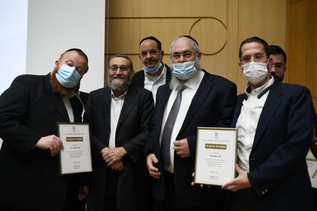 גלריה מסכמת: כנס ההוקרה למתנדבי הקורונה החרדים