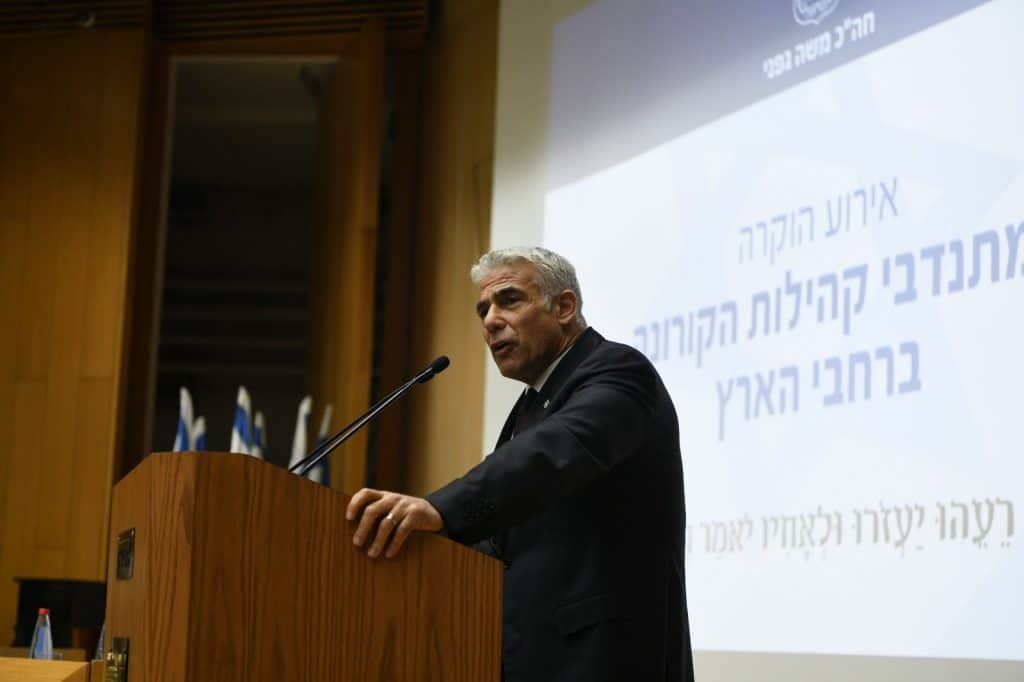 גלריה מסכמת: כנס ההוקרה למתנדבי הקורונה החרדים