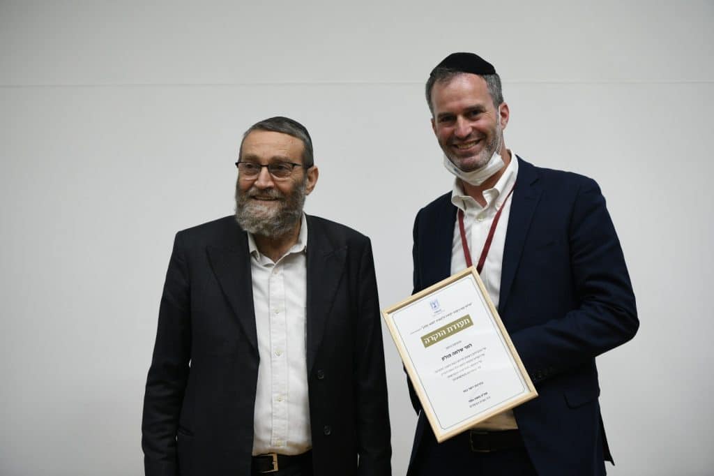 גלריה מסכמת: כנס ההוקרה למתנדבי הקורונה החרדים