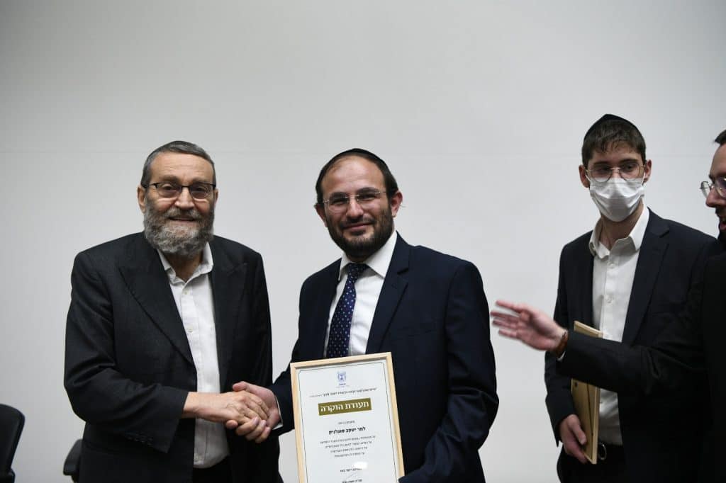 גלריה מסכמת: כנס ההוקרה למתנדבי הקורונה החרדים