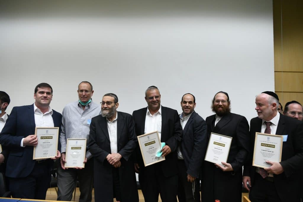 גלריה מסכמת: כנס ההוקרה למתנדבי הקורונה החרדים