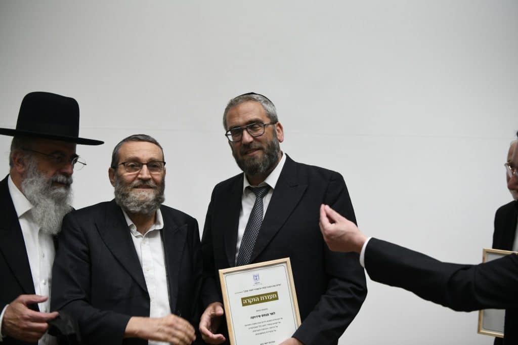 גלריה מסכמת: כנס ההוקרה למתנדבי הקורונה החרדים