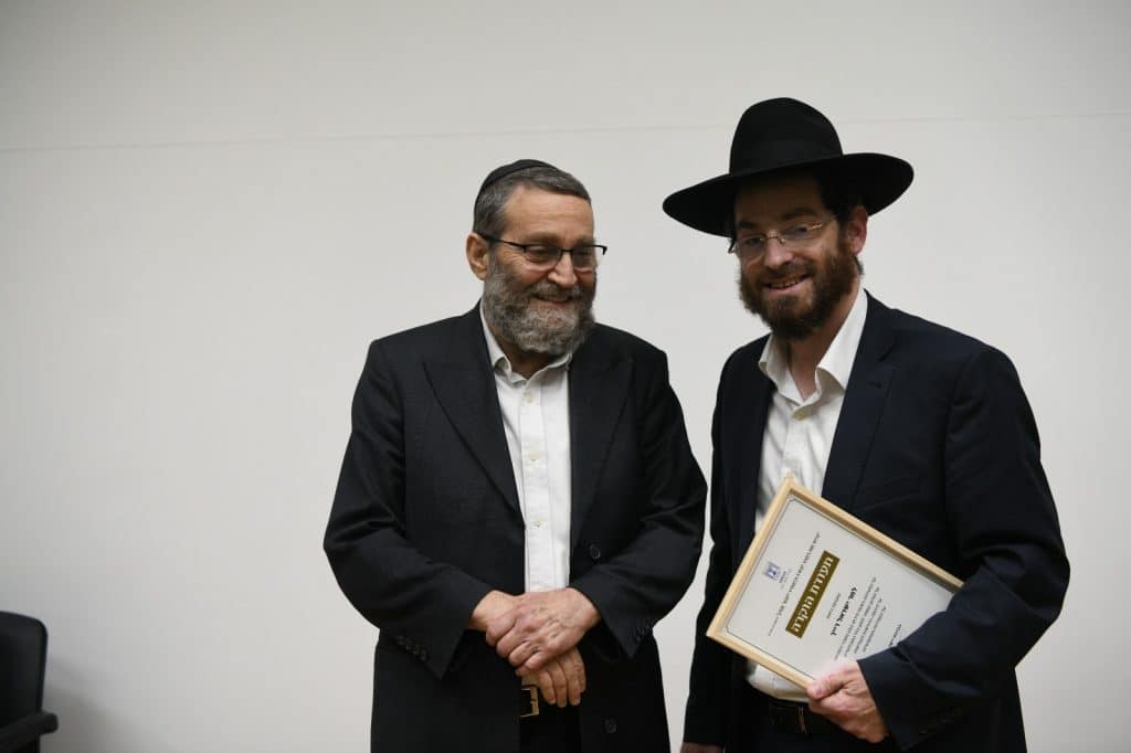 גלריה מסכמת: כנס ההוקרה למתנדבי הקורונה החרדים