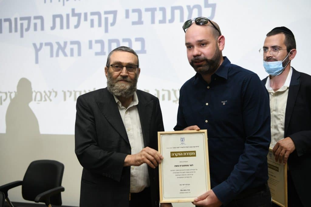 גלריה מסכמת: כנס ההוקרה למתנדבי הקורונה החרדים