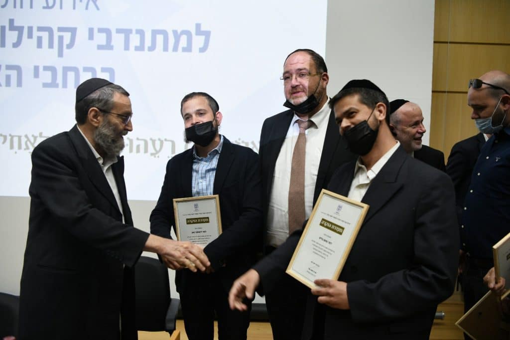 גלריה מסכמת: כנס ההוקרה למתנדבי הקורונה החרדים