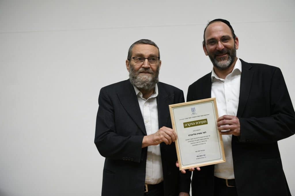 גלריה מסכמת: כנס ההוקרה למתנדבי הקורונה החרדים