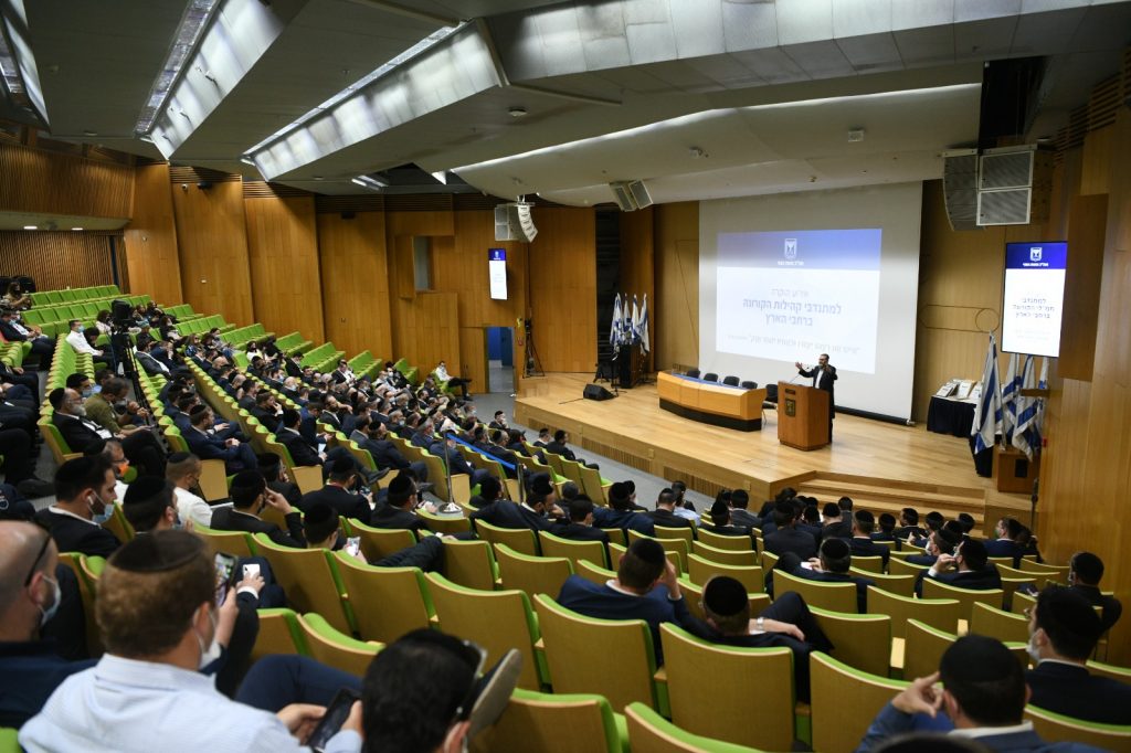 גלריה מסכמת: כנס ההוקרה למתנדבי הקורונה החרדים