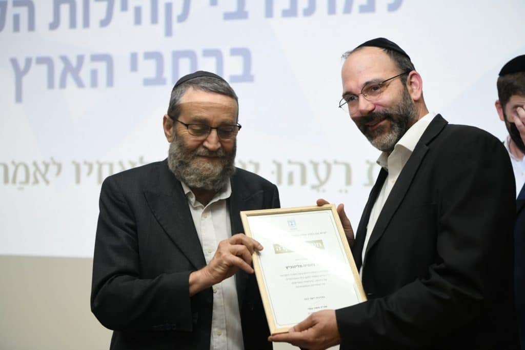 גלריה מסכמת: כנס ההוקרה למתנדבי הקורונה החרדים